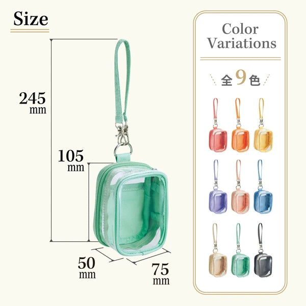 [預購] myfa/ 透明公仔掛袋 mini mini 痛袋