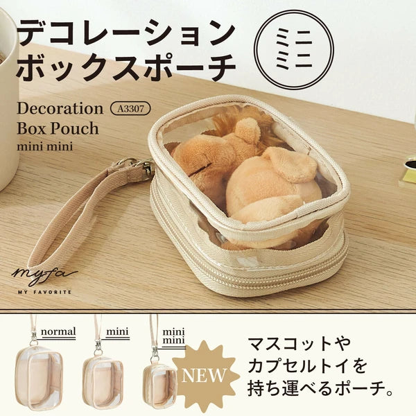 [預購] myfa/ 透明公仔掛袋 mini mini 痛袋