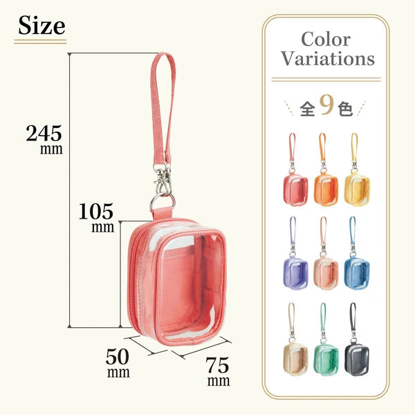 [預購] myfa/ 透明公仔掛袋 mini mini 痛袋