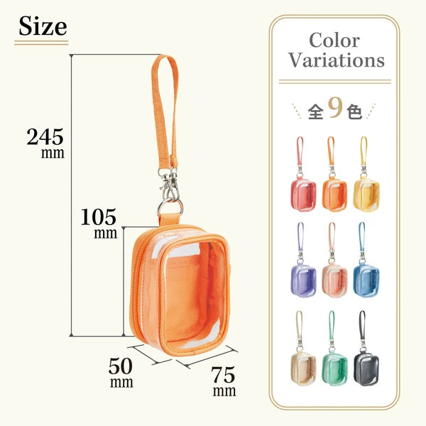 [預購] myfa/ 透明公仔掛袋 mini mini 痛袋