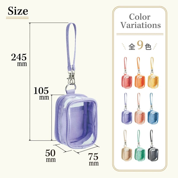 [預購] myfa/ 透明公仔掛袋 mini mini 痛袋