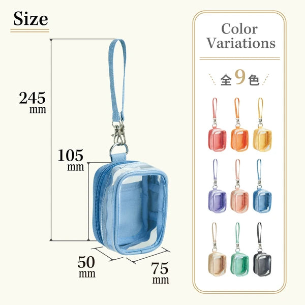 [預購] myfa/ 透明公仔掛袋 mini mini 痛袋