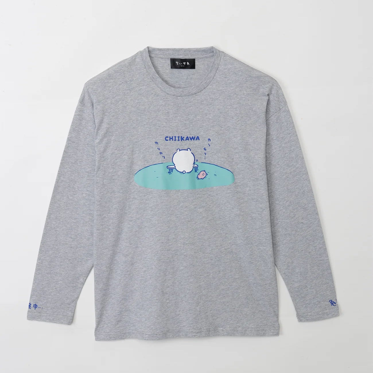 [預購] chiikawa/ 長袖 Tee / chiikawa 除草考試 勉強中