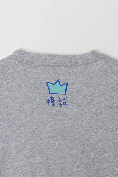 [預購] chiikawa/ 長袖 Tee / chiikawa 除草考試 勉強中