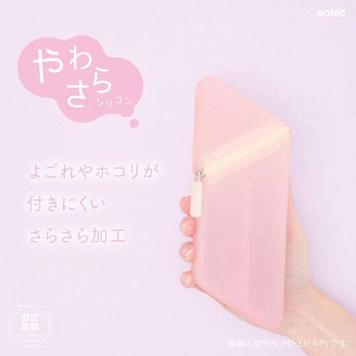 [預購] Kakusta / Puni Gummy 半透明軟糖 立式筆袋