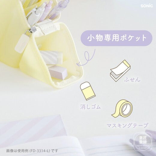 [預購] Kakusta / Puni Gummy 半透明軟糖 立式筆袋