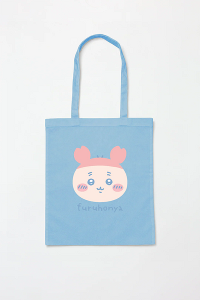 [預購] chiikawa/ PICK YOUR COLOUR Tote Bag / 古本屋 (12色）.