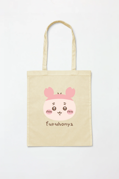 [預購] chiikawa/ PICK YOUR COLOUR Tote Bag / 古本屋 (12色）.