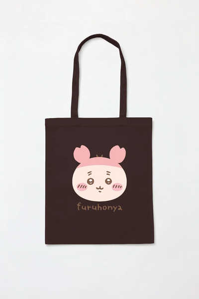 [預購] chiikawa/ PICK YOUR COLOUR Tote Bag / 古本屋 (12色）.