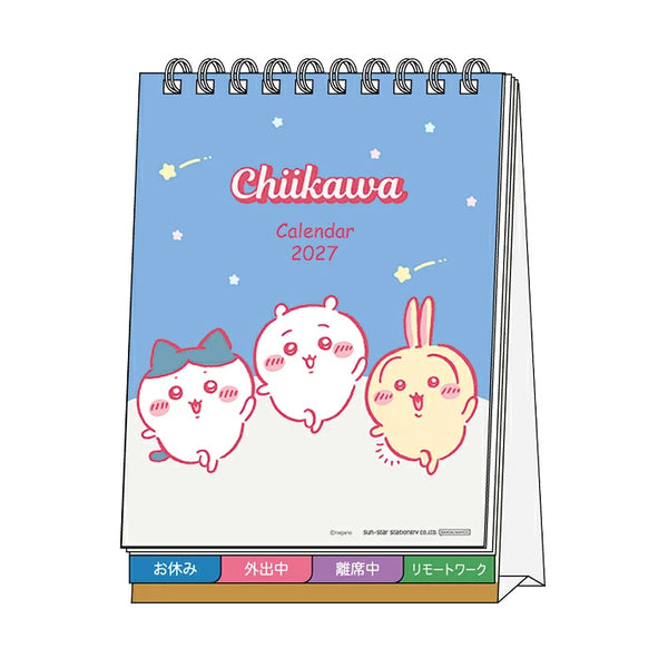 [預購] chiikawa / 2027 桌曆 (空格可寫字）