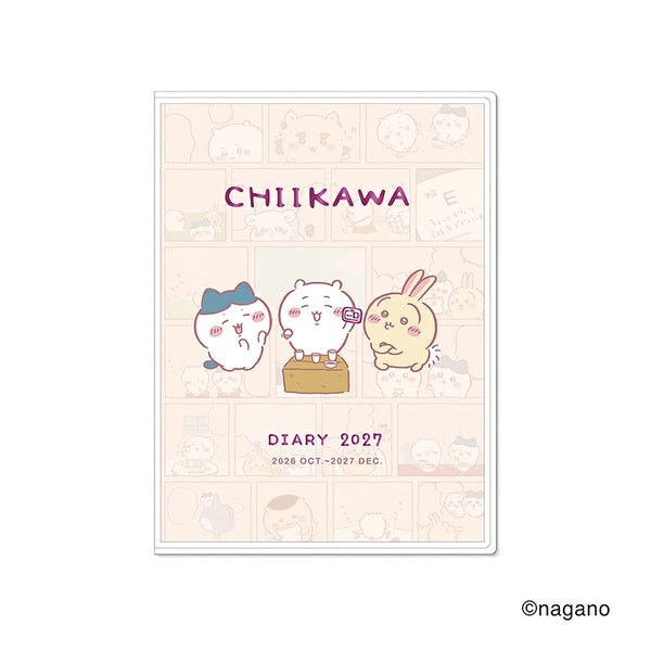 [預購] chiikawa / 2027 schedule book (B6漫畫款weekly) / 5級除草合格！