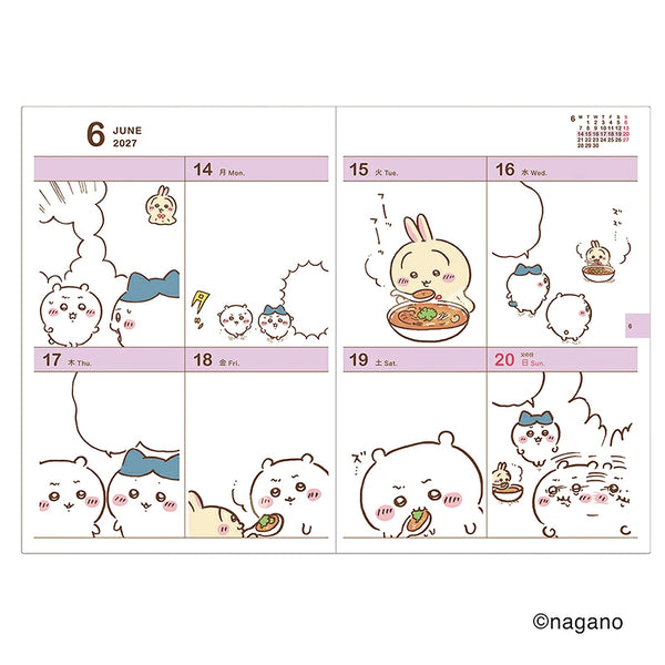 [預購] chiikawa / 2027 schedule book (B6漫畫款weekly) / 吃太多了～