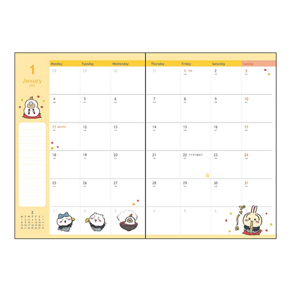 [預購] chiikawa / 2027 schedule book (B6 Monthly ) / 花花