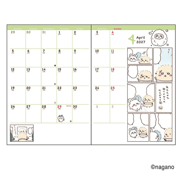 [預購] chiikawa / 2027 schedule book (B6 漫畫款monthly) / 王子&公主