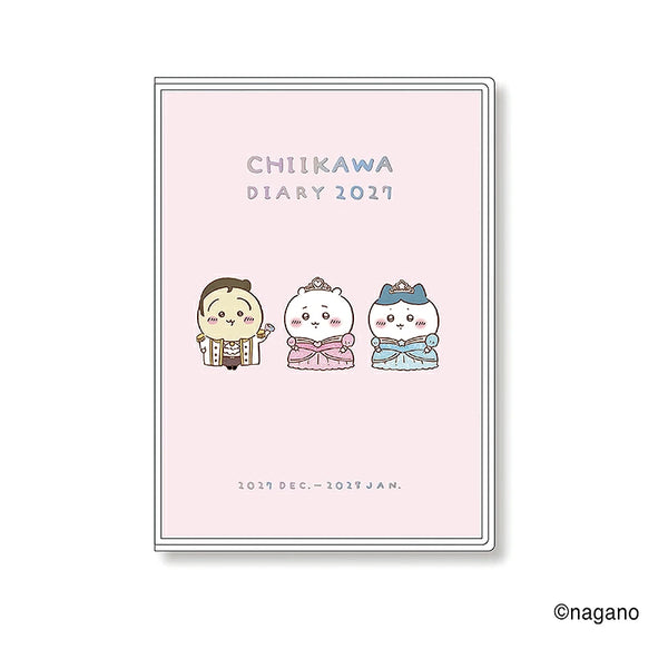 [預購] chiikawa / 2027 schedule book (B6 漫畫款monthly) / 王子&公主