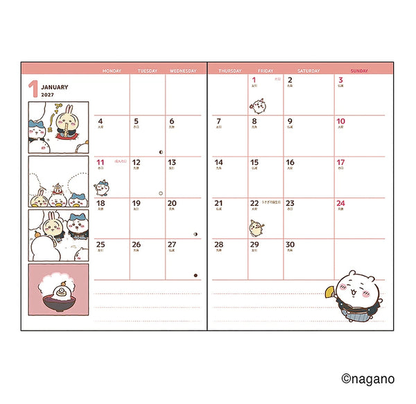 [預購] chiikawa / 2027 schedule book (A6 monthly) / 動動身體