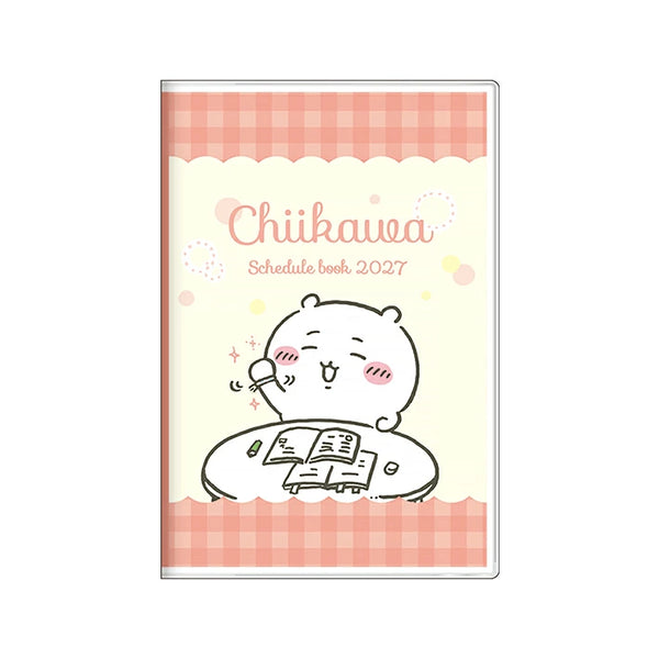 [預購] chiikawa / 2027 schedule book (B7 monthly) / 考試應援