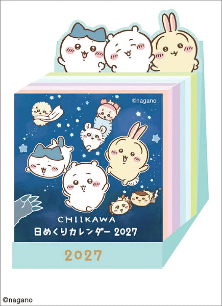 [預購] chiikawa / 2027年 小日曆.