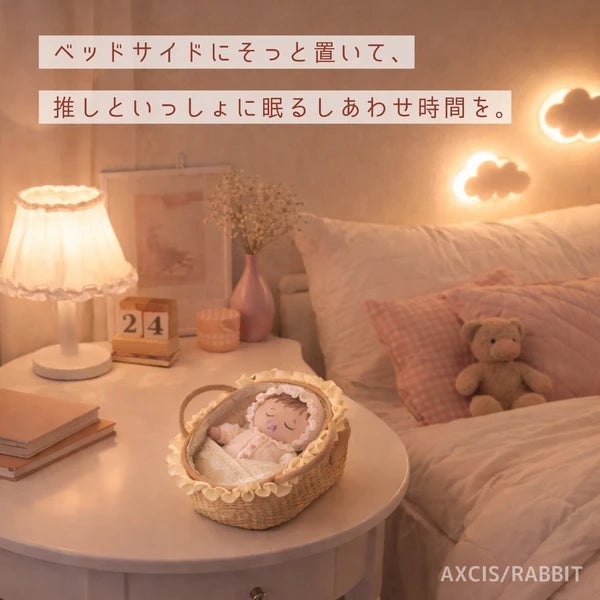 [預購] BB 搖籃造型痛袋 痛袋 米色  / 3尺寸