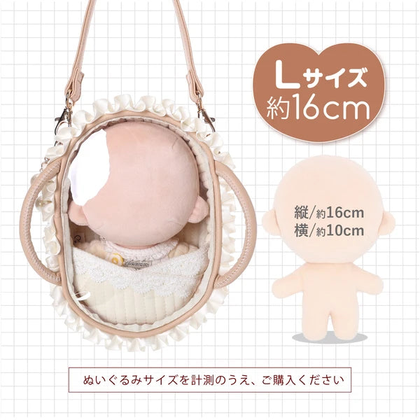 [預購] BB 搖籃造型痛袋 痛袋 米色  / 3尺寸