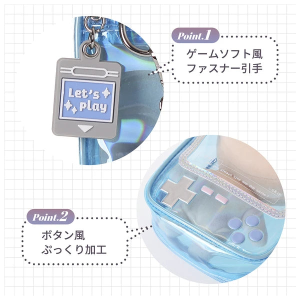 [預購] OSEL / 遊戲機造型痛袋 / S