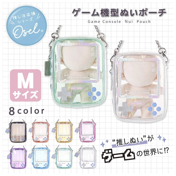 [預購] OSEL / 復古遊戲機造型痛袋 / M