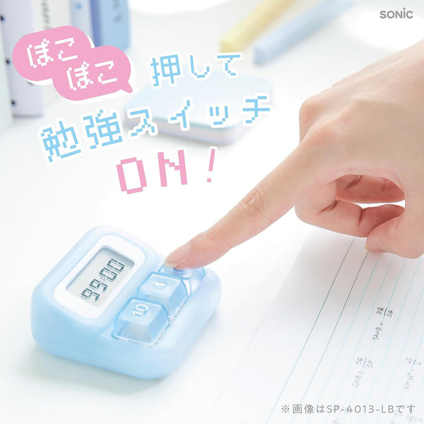 [預購] Sonic/ Pokopoko 學習計時器 (4色）
