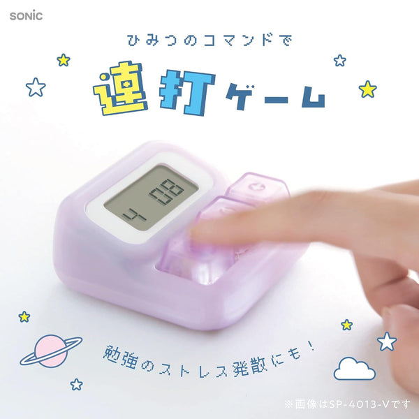 [預購] Sonic/ Pokopoko 學習計時器 (4色）