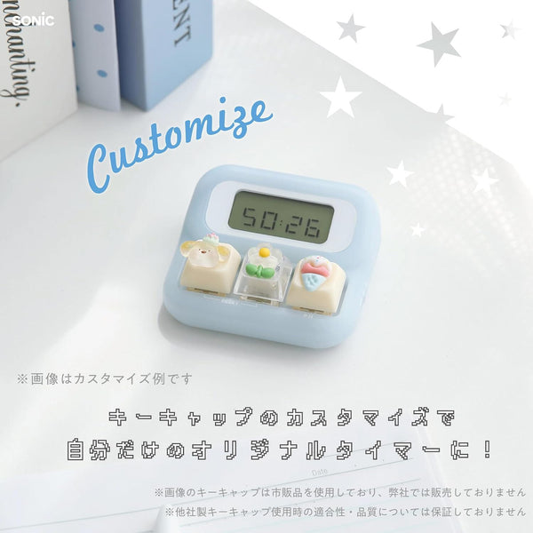 [預購] Sonic/ Pokopoko 學習計時器 (4色）
