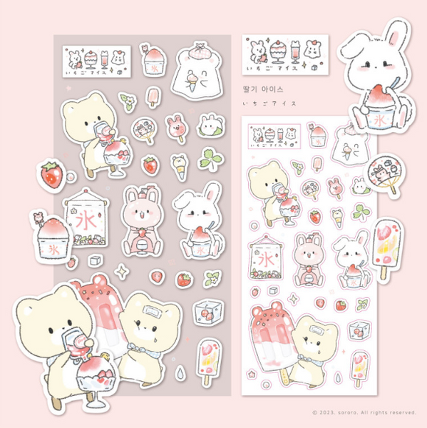 sororo/ strawberry ice stickers 貼紙