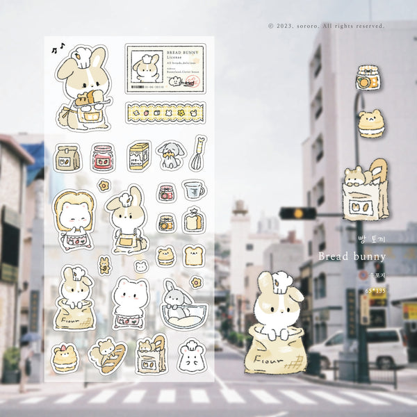 sororo/ bread rabbit stickers 貼紙