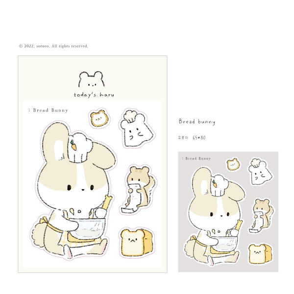 sororo/ Bread bunny sticker