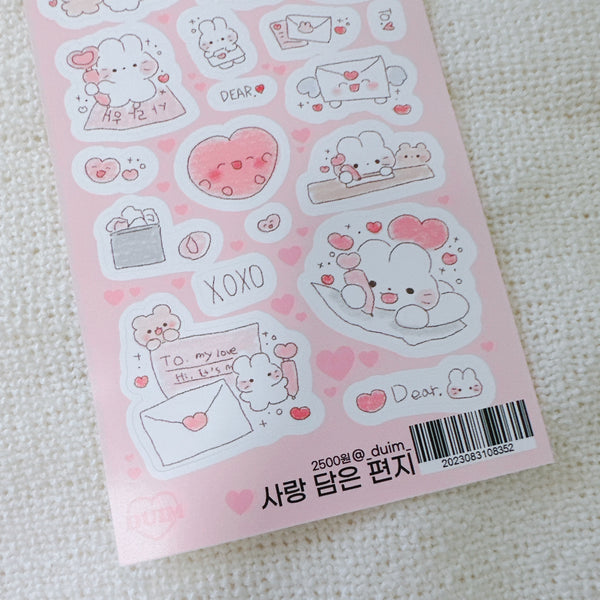 DUIM/Love Letter stickers 貼紙