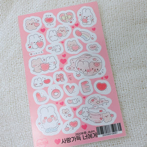 DUIM/ Love you stickers 貼紙