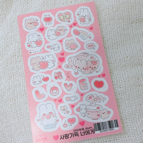 DUIM/ Love you stickers 貼紙