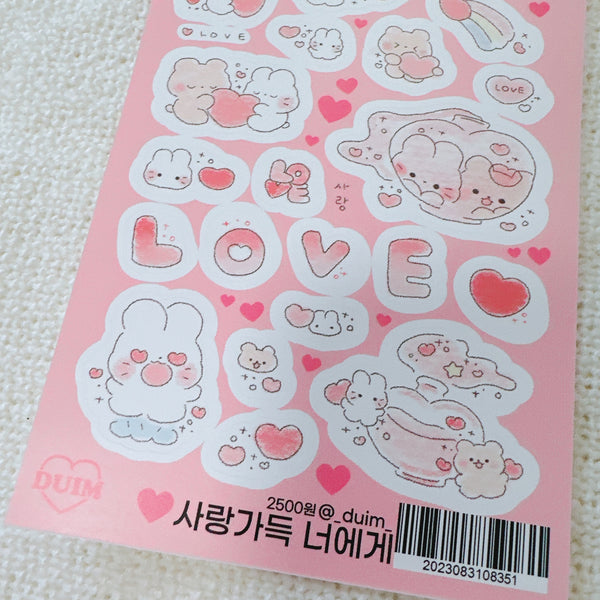 DUIM/ Love you stickers 貼紙