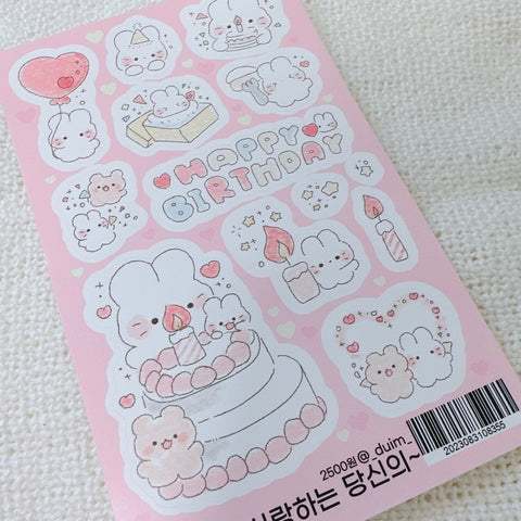 DUIM/ Love Birthday stickers 貼紙