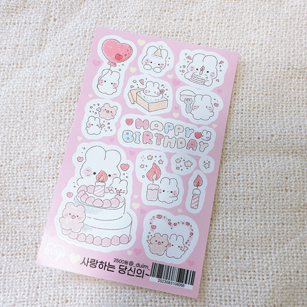 DUIM/ Love Birthday stickers 貼紙