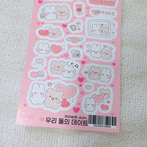 DUIM/ Our date stickers 貼紙