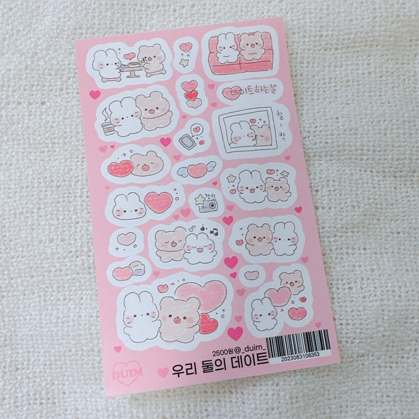 DUIM/ Our date stickers 貼紙