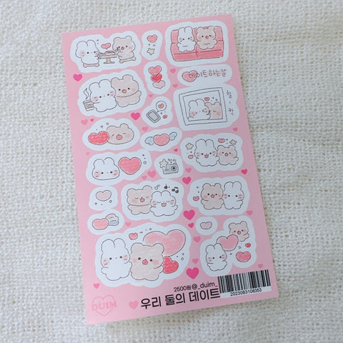 DUIM/ Our date stickers 貼紙