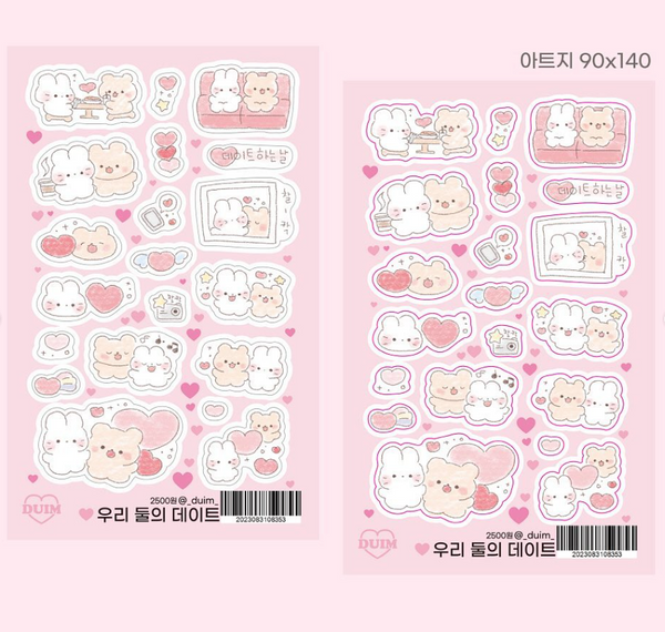 DUIM/ Our date stickers 貼紙