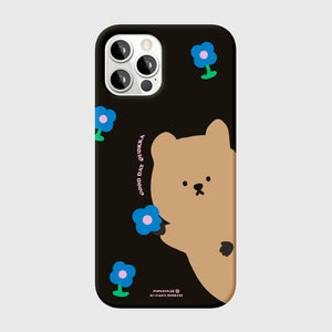 momocase / Blooming Quokka Hard Phone Case (iPhone 15/ iPhone 15 Pro)