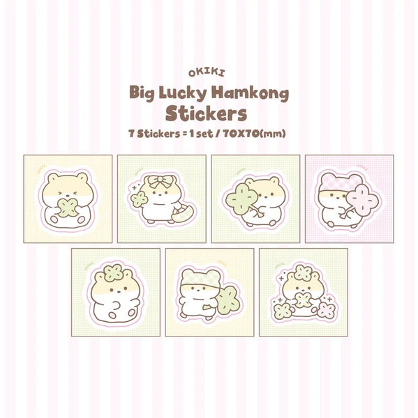 OKIKI / Big Lucky Hamkong Stickers Pack 貼紙 (一套7張）