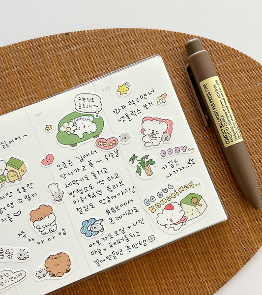 PERMS/ Seal sticker / Home,Sweet Home
