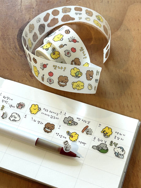 PERMS/ Glittering Kiss Cut Roll Sticker Tape/ Eat and Sleep