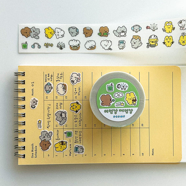 PERMS/ Glittering Kiss Cut Roll Sticker Tape/ This day, That Day