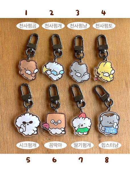 PERMS/ Acrylic Keyring 8款