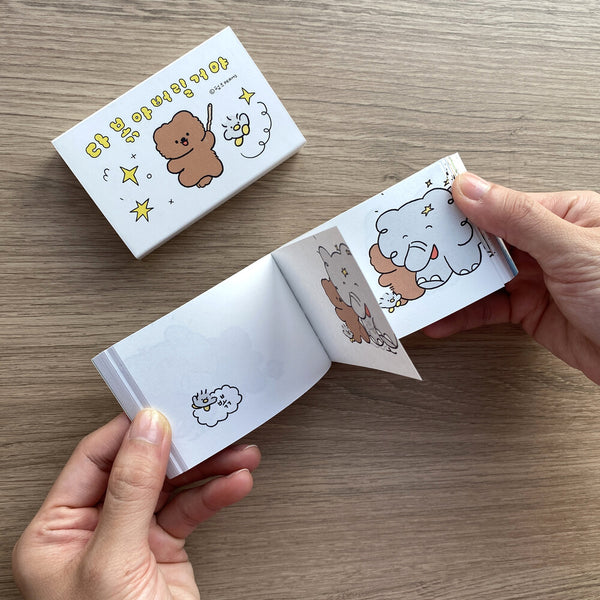 [預購] PERMS / Flip book 翻頁書 / Curl Up with the PERMS