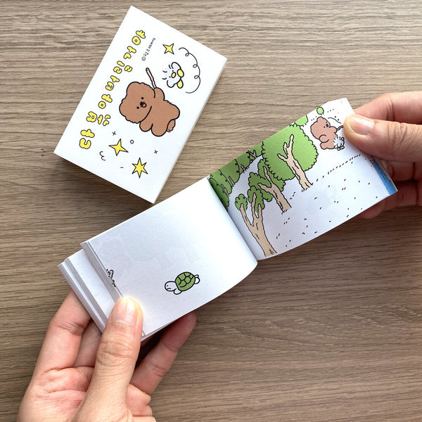 [預購] PERMS / Flip book 翻頁書 / Curl Up with the PERMS